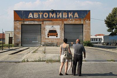 Foto © dérive Foto