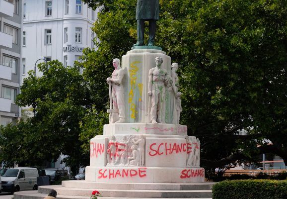 © Kasa Fue, Wikimedia Commons, CC BY-SA 4.0 ©